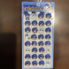 roraru立体シール