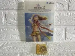 【限定】ファイナルファンタジーX-2 メモリーカード 8MB⭐︎ケース付/HORI