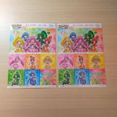 Item thumbnail for item 97e72f73-83a8-46ab-9354-b9ff670bbdb0