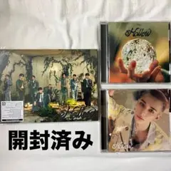 Straykids スキズ アルバム セット バラ売り可 hollow