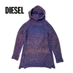 DIESEL ニット プルオーバー パーカー グラデーションカラー mh998