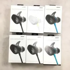 ジャンク品　Bose SOUND SPORTS 6点 まとめ商品