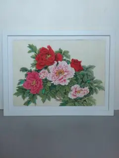 真作】絵画 日本画 紅白牡丹図 優雅に咲き誇る花の美 牡丹花盛図 W183