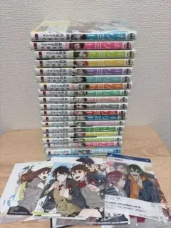 ホリミヤ 1-17巻 全巻 10.5巻 100巻 ねねね 全20冊 ホリミヤ 1-17巻 全巻 10.5巻 100巻 ねねね 全20冊 - メルカリ