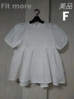 バルーン袖 Tシャツ