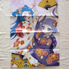 Item thumbnail for item 022b3332-677d-423e-ba9c-88905fd5d815