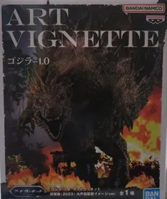 Item thumbnail for item bb614971-de5f-4c7d-97b9-659851790eaa