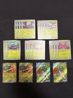 ポケモンカード ムニキスゼロ ジュナイパーex 進化ライン セット