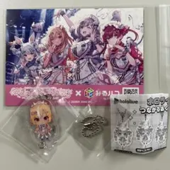 ホロライブ 3期生 つながるあくりるますこっと　不知火フレア