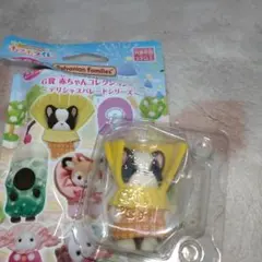 キラキラくじ デリシャスパレード G賞 赤ちゃんコレクション フレンチブルドッグ