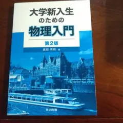 Item thumbnail for item 555bf1b9-5d3d-473e-bd21-c8fcf2266811