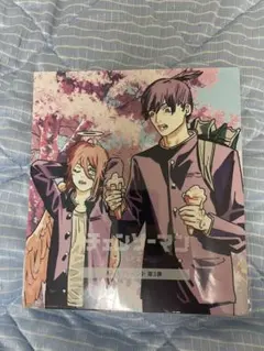 チェンソーマン 特典3弾・4弾セット