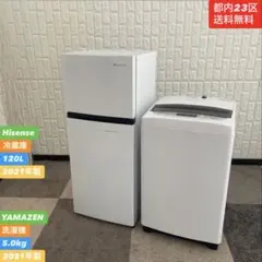 2026年最新】hr-b1202の人気アイテム - メルカリ