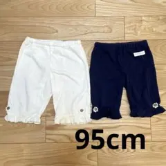 西松屋　半ズボン　95cm　無印　お花　女の子　2着