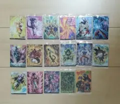 イタジャガ ドラゴンボール vol.9　17枚セット