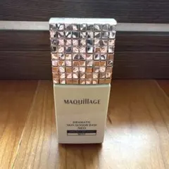 マキアージュ 下地 ドラマティックスキンセンサーベースネオ ミントグリーン