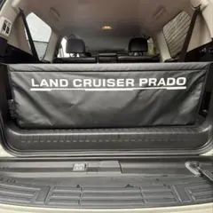 LAND CRUISER PRADO 150系TXLトランクマットセット - メルカリ