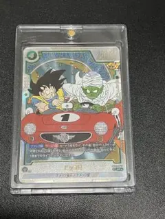 2026年最新】ピッコロ sr パラレルの人気アイテム - メルカリ