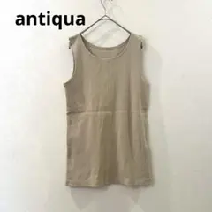 antiqua アンティカ　ベージュ　ラウンドネック　タンクトップ　M