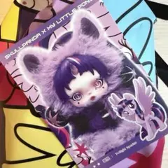 SKULLPANDA x My Little Pony