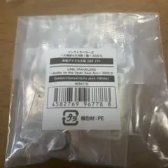 リンクトラベラーズ　オンライン　金髪アイドルの服白(下)