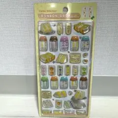 ボンボンドロップシール　和柄　たまごサンド