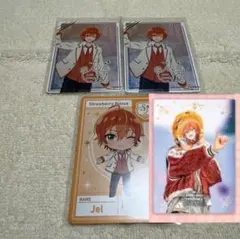 すとぷり ジェル ジェルくん カード すとぷりチップス ふぁみくじ 実写