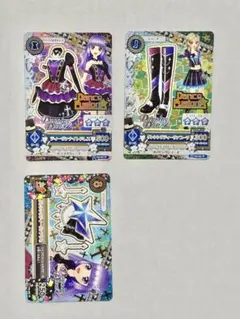 アイカツ！カード ダンシングディーヴァ セット②