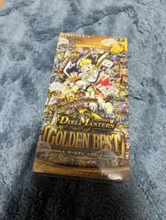 box デュエルマスターズ