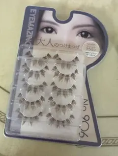 EYEMAZING 大人のつけまつげ No.906 フィットブラウンのサムネイル