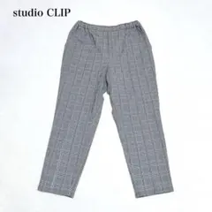 スタディオクリップ　テーパードパンツ(M)ストレッチ　ウエストゴム　チェック柄