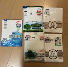 グンゼ メンズ 下着 8枚 長袖 半袖 Lサイズ