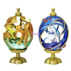 ポケモン オーバルティークコレクション2 ライチュウ アブソル ②
