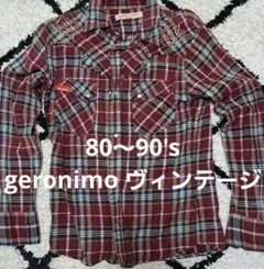 Item thumbnail for item 45a6a36f-c7b2-4f93-aca3-7115352b8579