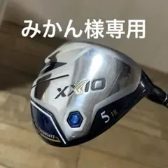 Item thumbnail for item 5acbcf35-2c5f-4b6c-bbb6-ce302d30eed3