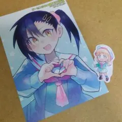 紫水　晶様 リクエスト 2点 まとめ商品