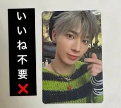 TOMORROW X TOGETHERテヒョン トレカ