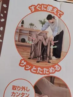 ポータブルベビーサークル　日本育児