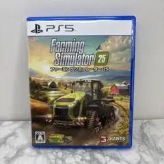 ファーミングシミュレーター25 PS5