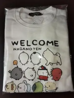ナガノフレンズ スウェット ナガノ展 行進 ホワイト 新品 ちいかわ