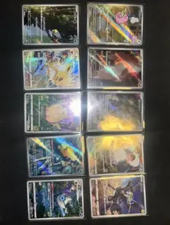 高額AR &CHRのまとめ売り　41枚＋α