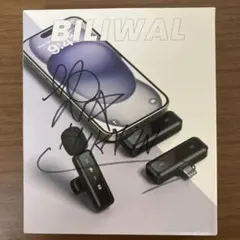 BILIWAL ワイヤレスピンマイク ヒカキンのサイン入り