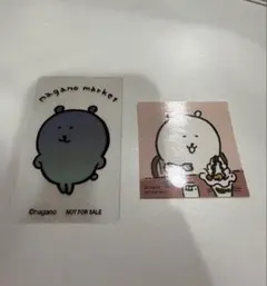 ナガノマーケット　ナガノのくま　カラーなナガノのくま　ノベルティ　カード　ナガマ