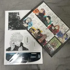 芥見下々 呪術廻戦展 入場者特典 領域展開アクリルジオラマ 無量空処 五条悟