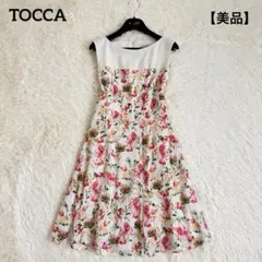 新品 TOCCA トッカ LIVERLEAF リバーリーフドレス ワンピース 0 - メルカリ