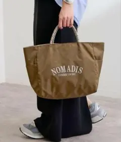 NOMADIS/ノマディス 別注SAC 2 ブラウン