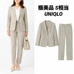 【極美品】UNIQLO 感動ジャケット セットアップ 洗濯可 S相当