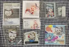 コンパス ソーン まとめ売りのサムネイル