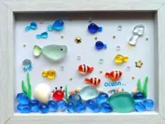 シーグラスアート　Ocean　海　　海の生き物　 水族館　カクレクマノミ　イカのサムネイル