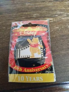 Item thumbnail for item 20fa2d31-b518-4c94-8a6a-e003f0b76129